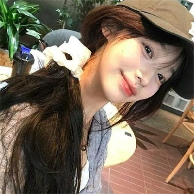 稍后见,汉娜!